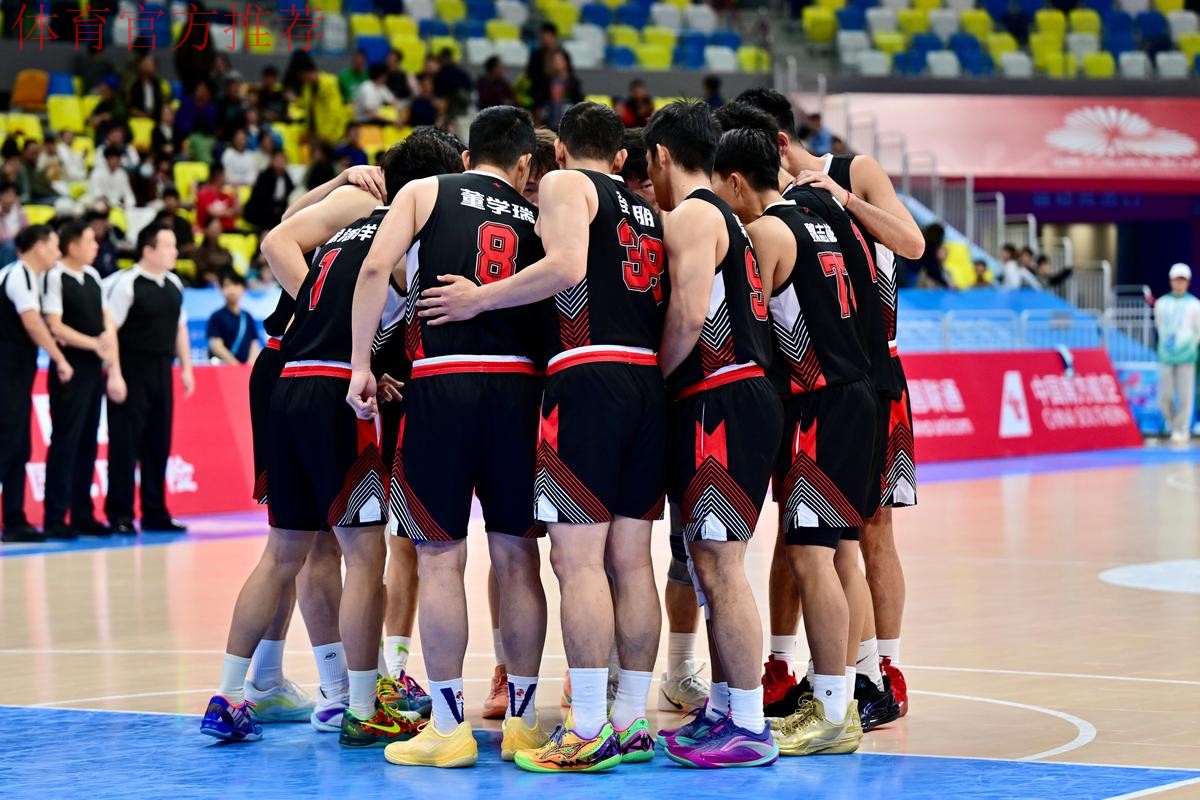 广东一团和四川队晋级聋人篮球男子组决赛