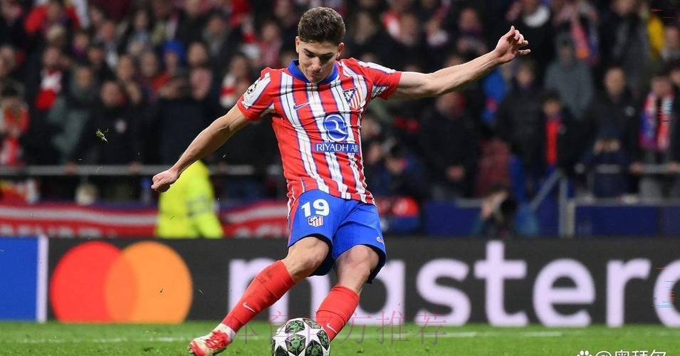 记者：皇马有意阿尔瓦雷斯 他没有解约金条款