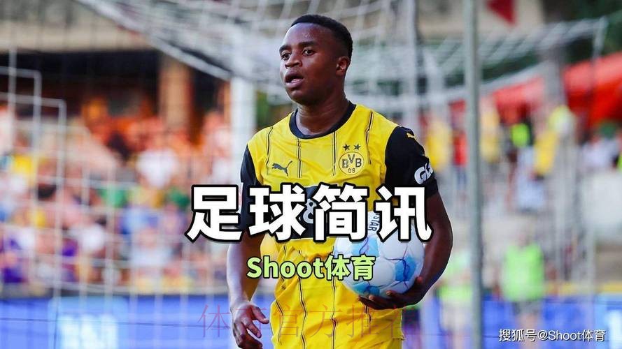 西媒称皇马有意穆科科 图片报:价格合适多特会放人 西媒称皇马有意穆科科 图片报:价格合适多特会放人