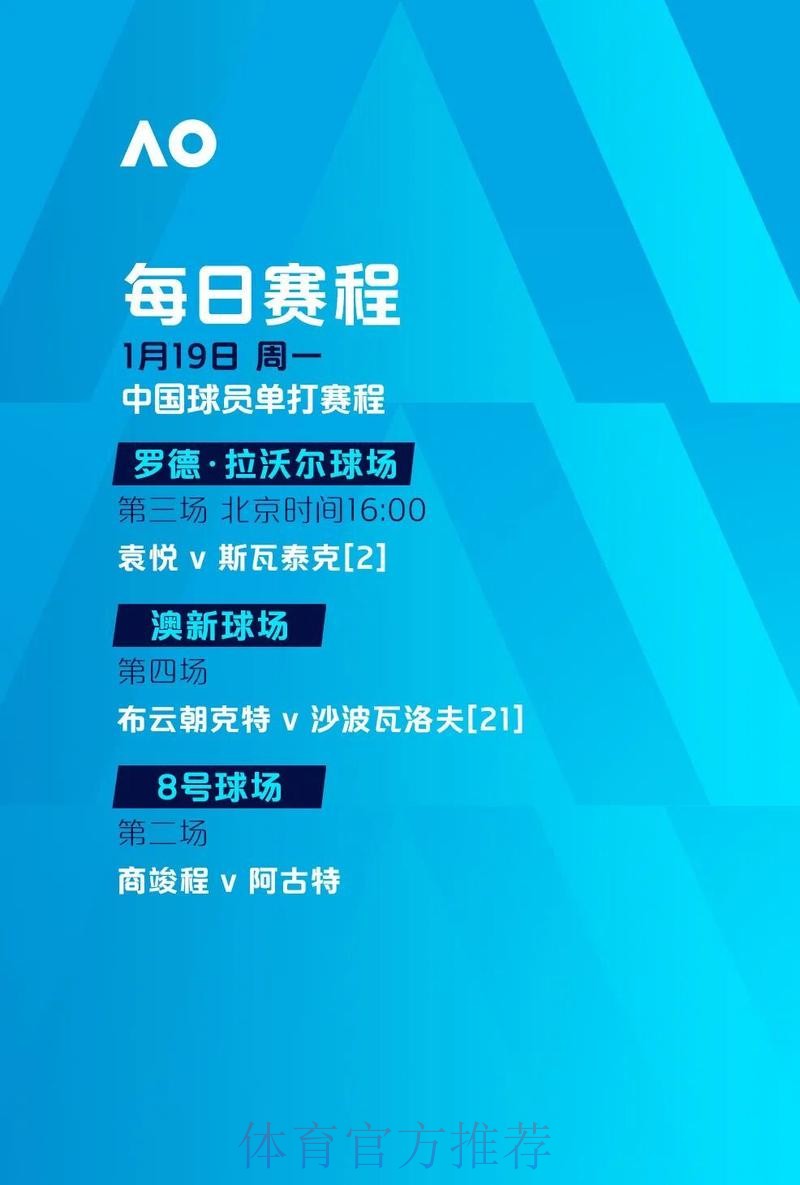 世界杯滚球最新最新网址 世界杯滚球最新最新网址